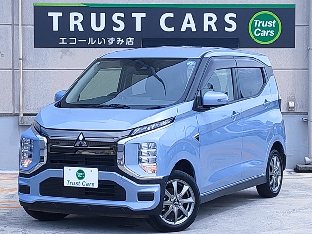2022 Mitsubishi eK X EV