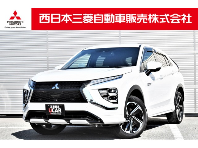 Mitsubishi Eclipse Cross 1