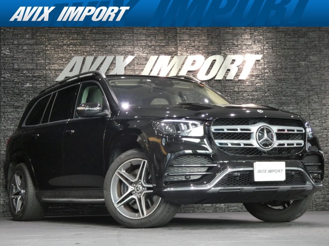 2021 Mercedes-Benz GLS