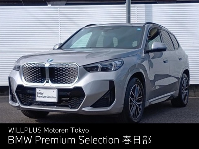 BMW iX1 1