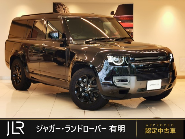 Land Rover Defender 1