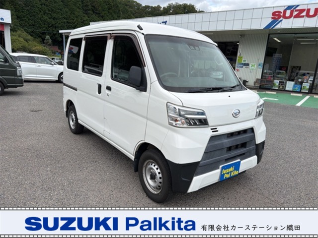 Daihatsu Hijet Cargo 1