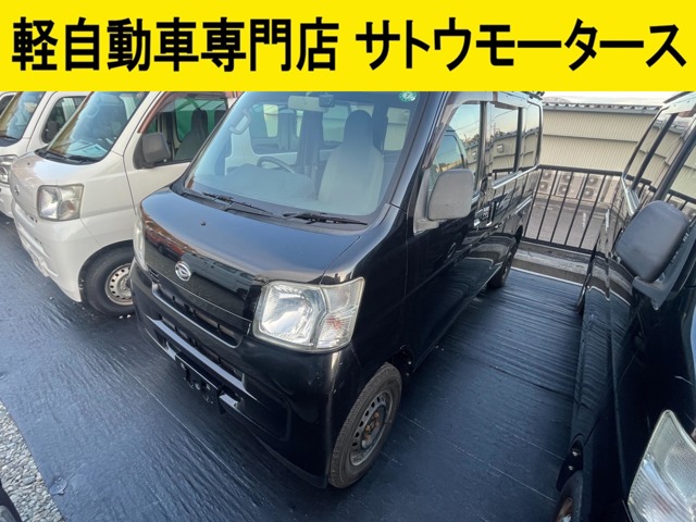 Daihatsu Hijet Cargo 1