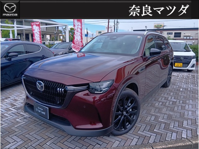 Mazda CX-80 1