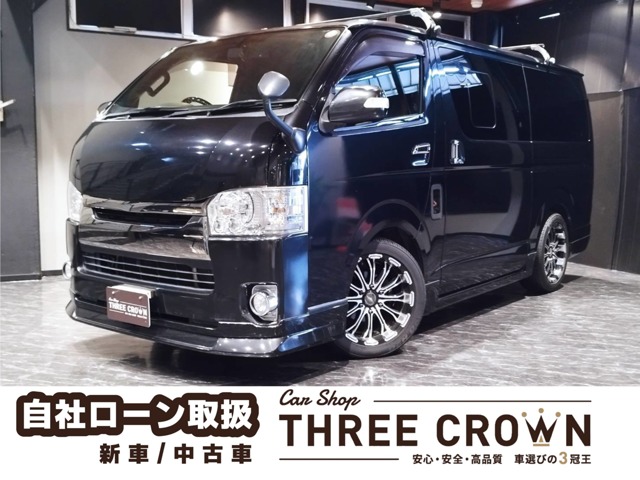 2015 Toyota Regius Ace