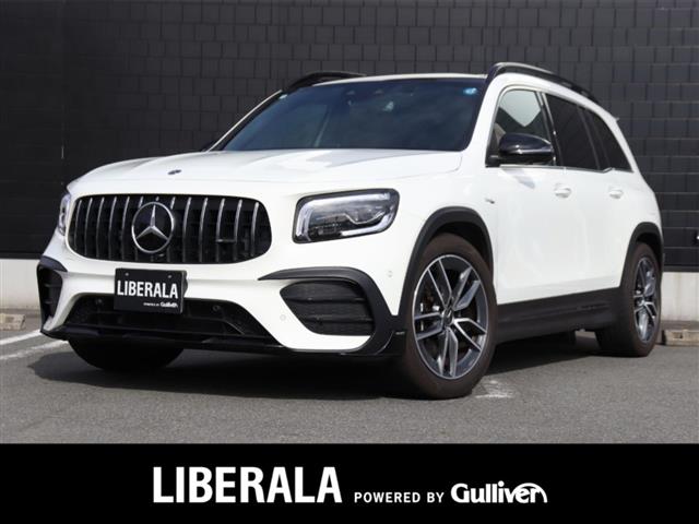 2024 Mercedes-Benz GLB
