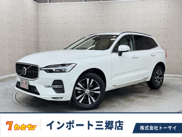 2021 Volvo XC60