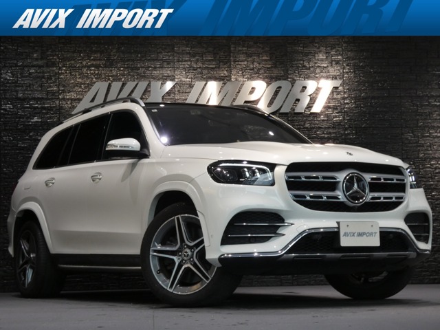 2022 Mercedes-Benz GLS