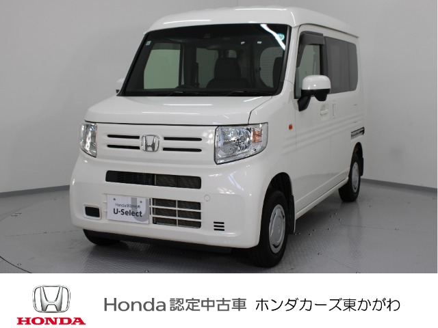 2018 Honda N-VAN