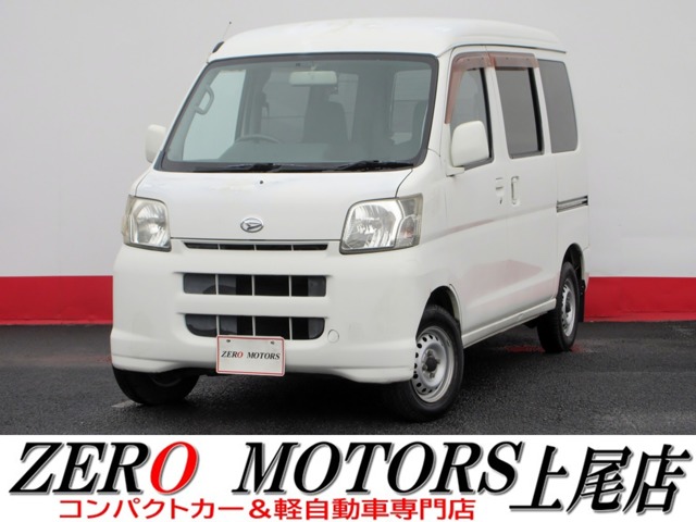 Daihatsu Hijet Cargo 1