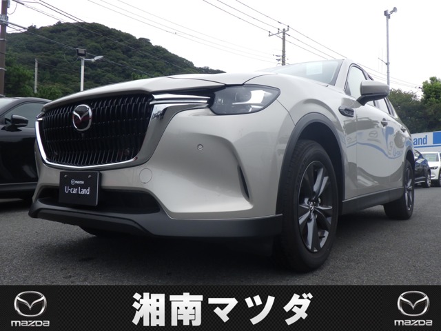 Mazda CX-60 1