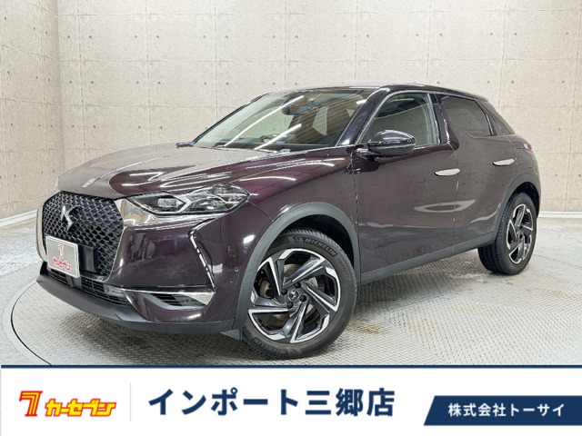 2019 DS Automobiles DS 3 Crossback