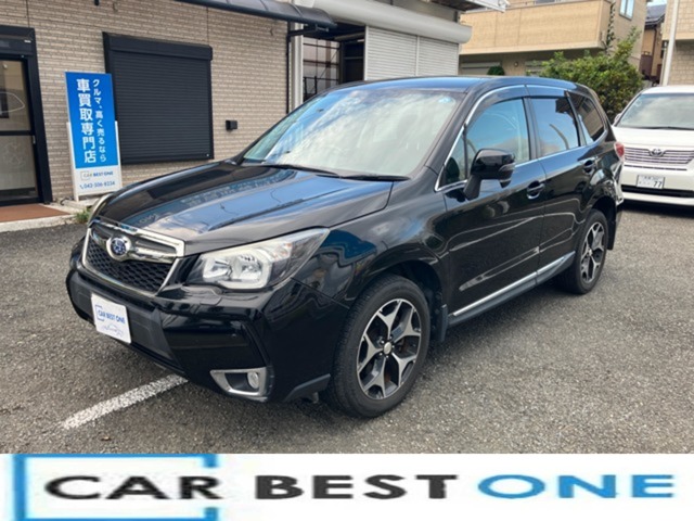Subaru Forester 1