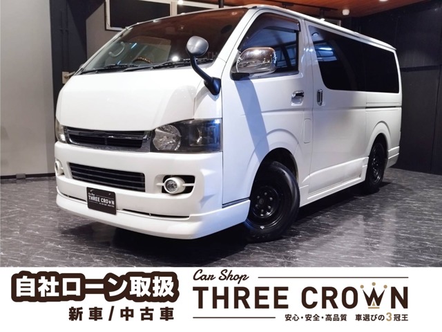 Toyota Regius Ace 1