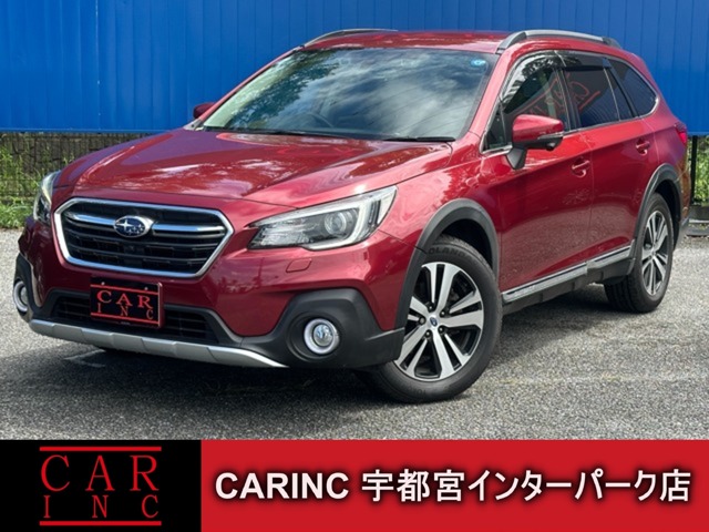 2018 Subaru Legacy Outback