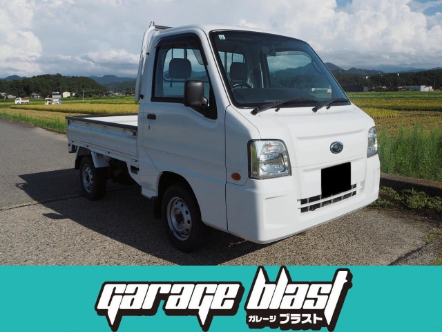 Subaru Sambar Truck 1