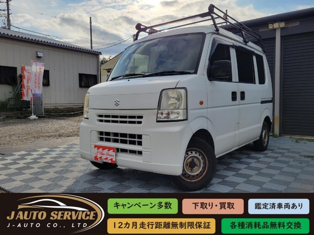 Suzuki Every 1