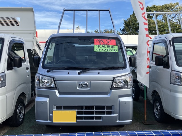 2026 Daihatsu Hijet Truck