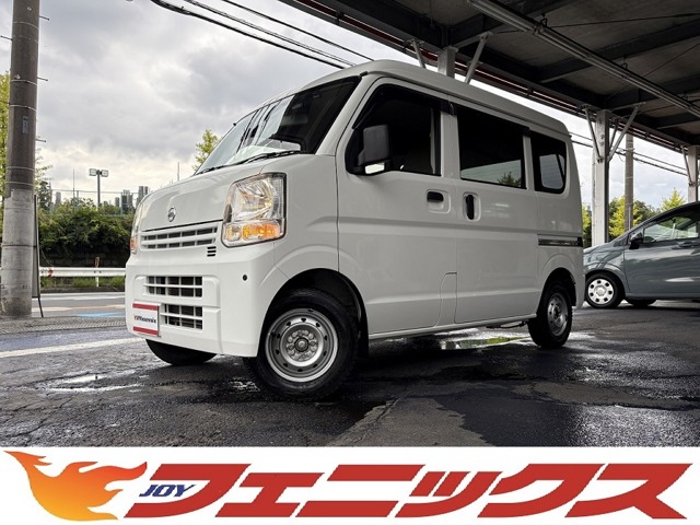 2019 Nissan NV100 Clipper
