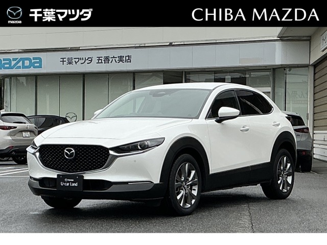 2023 Mazda CX-30