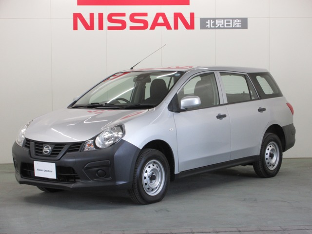 2021 Nissan NV150 AD