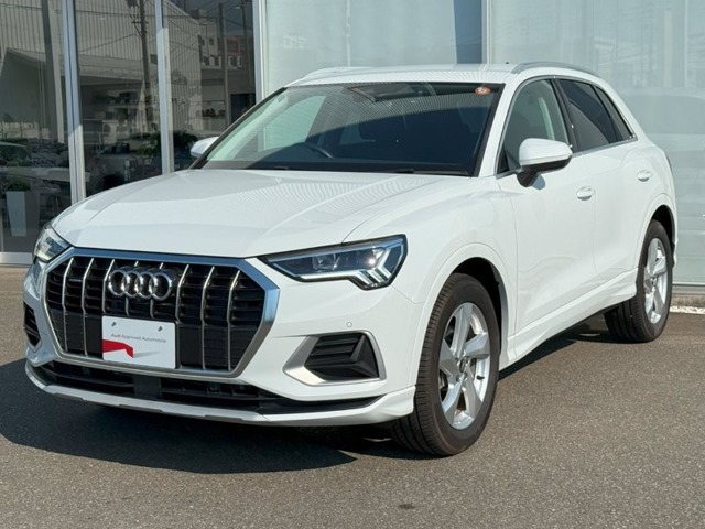 2022 Audi Q3