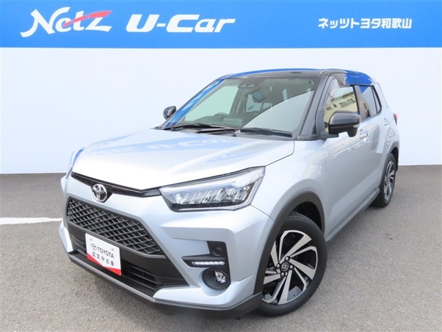 2020 Toyota Raize