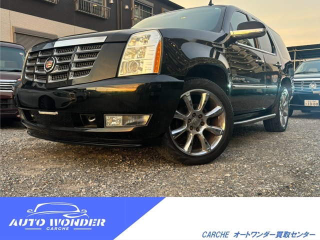 Cadillac エスカレード 1