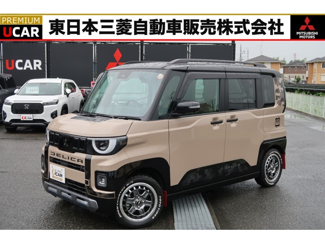 Mitsubishi Delica Mini 1
