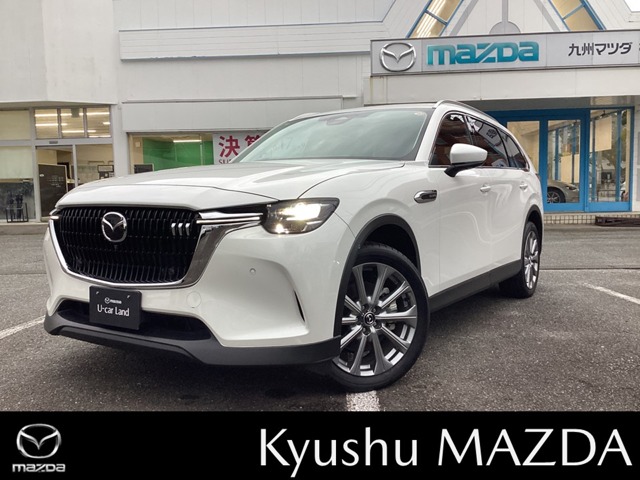 2025 Mazda CX-80
