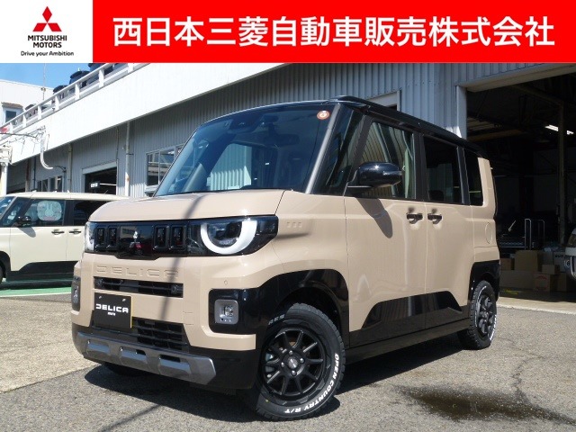 Mitsubishi Delica Mini 1
