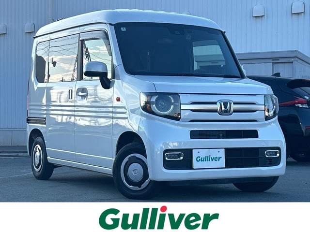 2023 Honda N-VAN