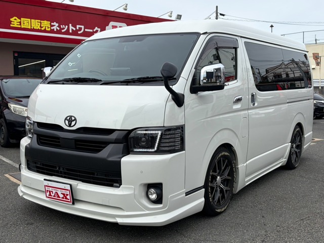 2021 Toyota Hiace Van