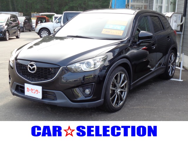 2013 Mazda CX-5