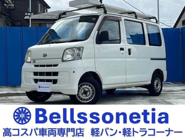 Daihatsu Hijet Cargo 1