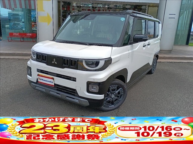 Mitsubishi Delica Mini 2