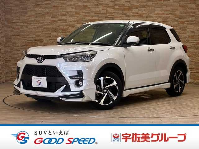 Toyota Raize 1