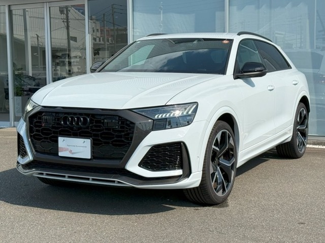 2023 Audi RS Q8
