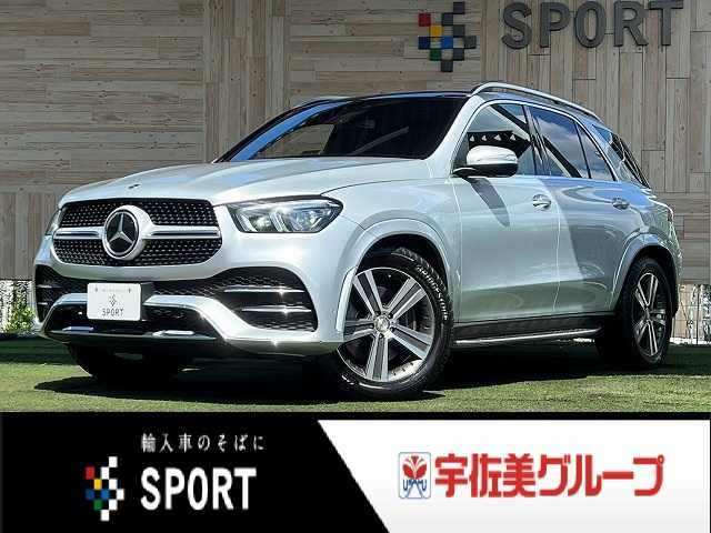 2021 Mercedes-Benz GLE