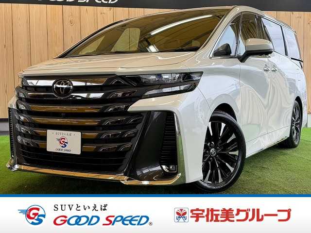 2024 Toyota Vellfire