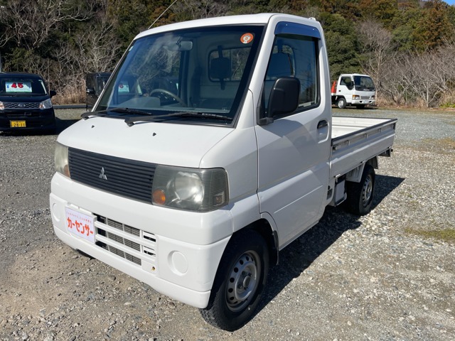 Mitsubishi Minicab Truck 1