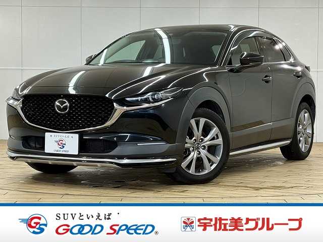 Mazda CX-30 1