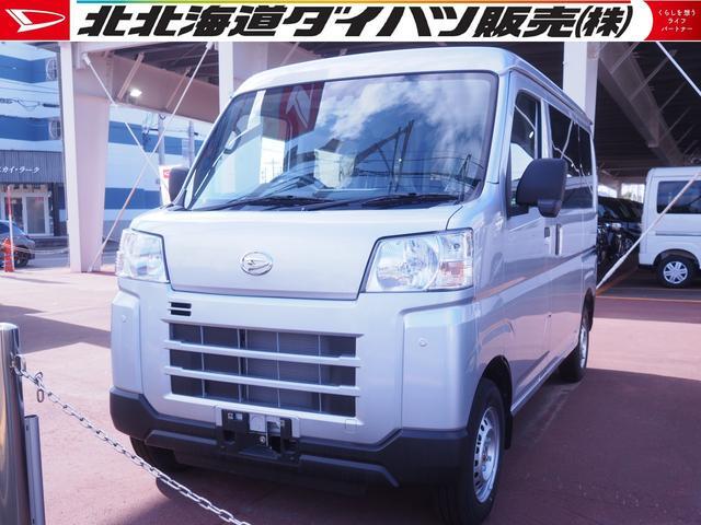 2026 Daihatsu Hijet Cargo
