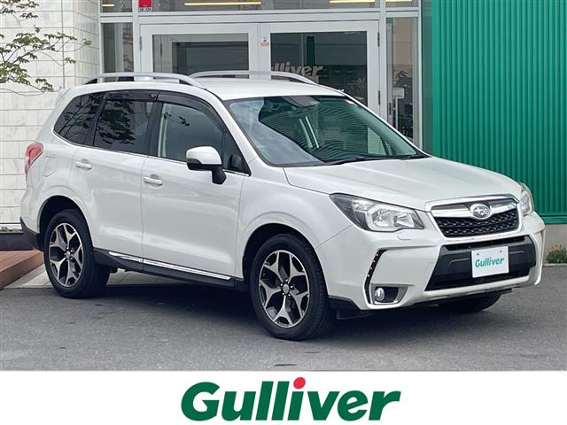 Subaru Forester 1