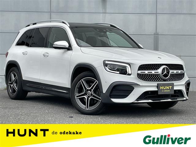 2023 Mercedes-Benz GLB