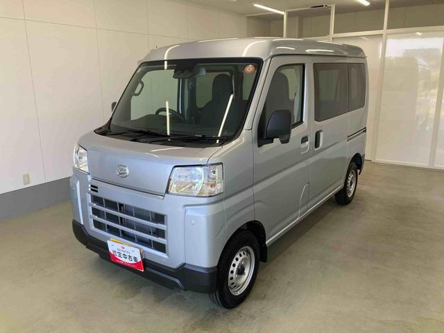 2025 Daihatsu Hijet Cargo