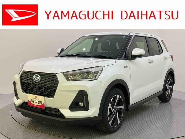 2026 Daihatsu Rocky