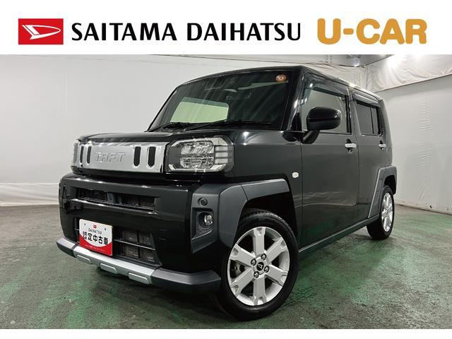2021 Daihatsu Taft