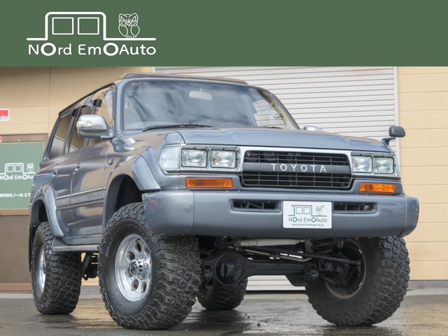1995 Toyota Land Cruiser 80