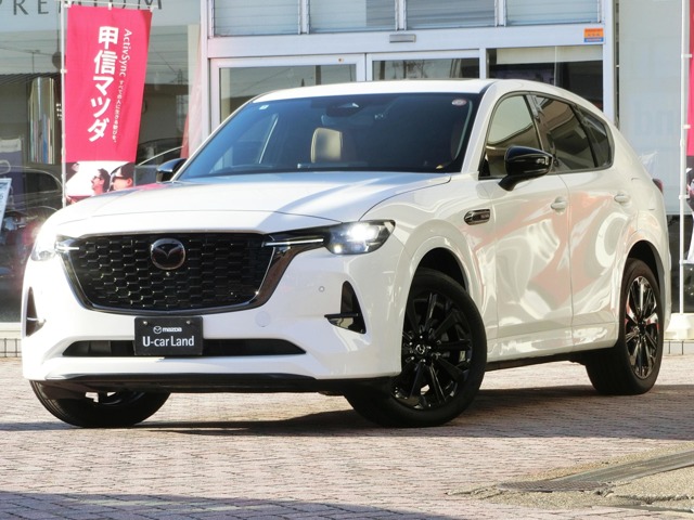 2022 Mazda CX-60